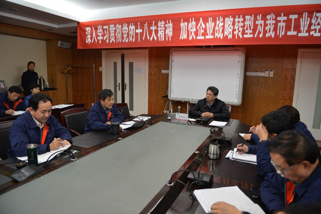 任军号副市长深入db电竞宣讲十八大精神 提出五点要求，指导db电竞发展