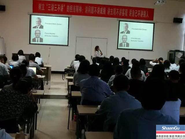 db电竞举办捷克语培训班