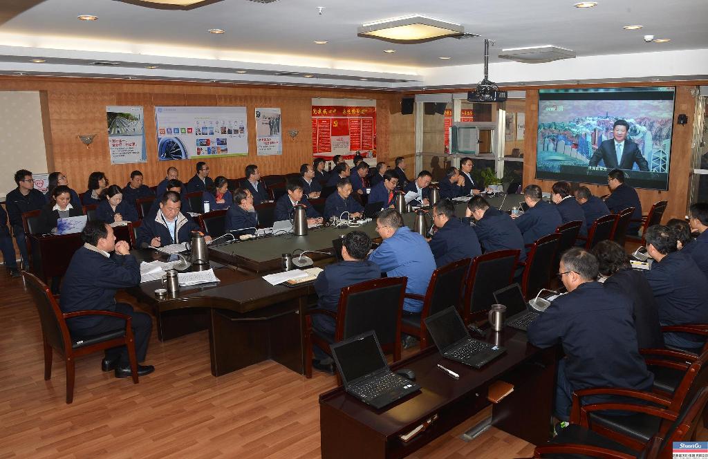 db电竞集团党委召开扩大会学习贯彻十九大精神