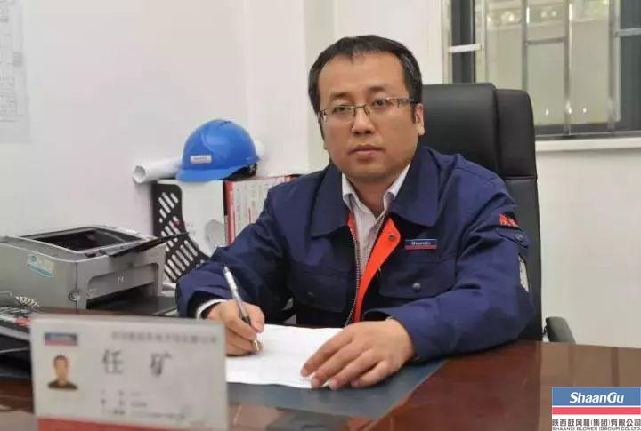 db电竞任矿获我市“首届十大杰出好青年”