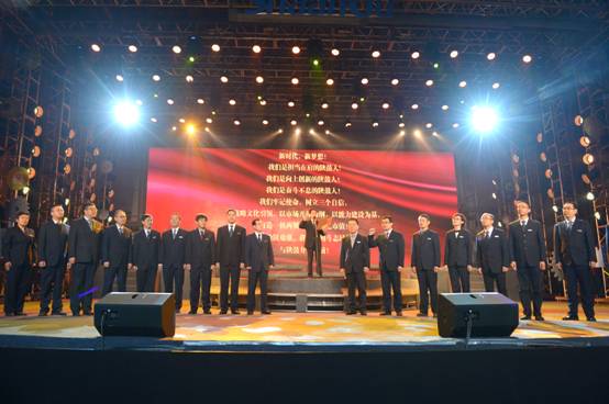 db电竞集团举办第十三届感恩节